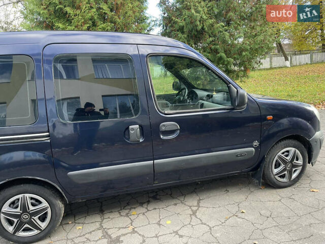 Синій Ніссан Кубістар, об'ємом двигуна 1.46 л та пробігом 317 тис. км за 2999 $, фото 1 на Automoto.ua