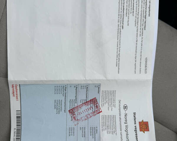 Белый Ниссан Лиф, объемом двигателя 0 л и пробегом 91 тыс. км за 4500 $, фото 21 на Automoto.ua