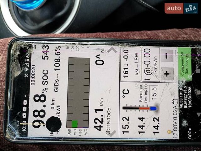 Білий Ніссан Ліф, об'ємом двигуна 0 л та пробігом 175 тис. км за 13300 $, фото 17 на Automoto.ua