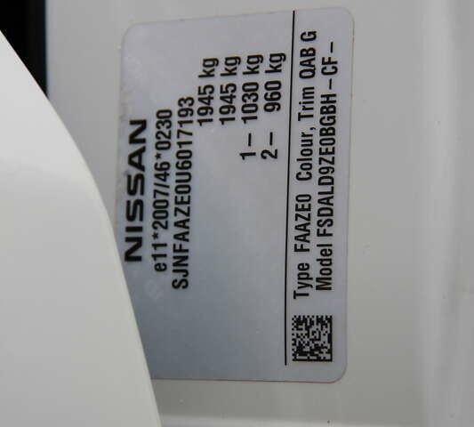 Белый Ниссан Лиф, объемом двигателя 0 л и пробегом 180 тыс. км за 6500 $, фото 42 на Automoto.ua