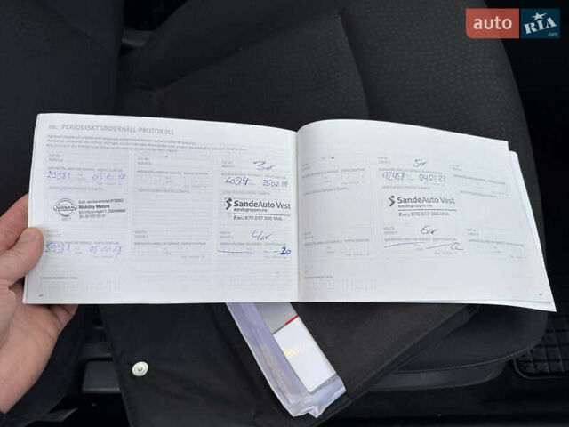 Белый Ниссан Лиф, объемом двигателя 0 л и пробегом 121 тыс. км за 6900 $, фото 23 на Automoto.ua