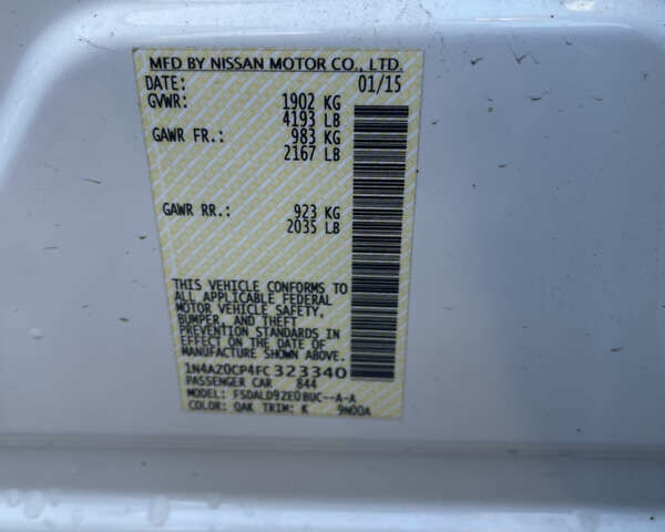 Белый Ниссан Лиф, объемом двигателя 0 л и пробегом 171 тыс. км за 5900 $, фото 13 на Automoto.ua