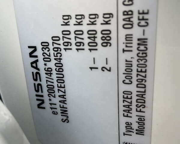 Белый Ниссан Лиф, объемом двигателя 0 л и пробегом 104 тыс. км за 6800 $, фото 15 на Automoto.ua