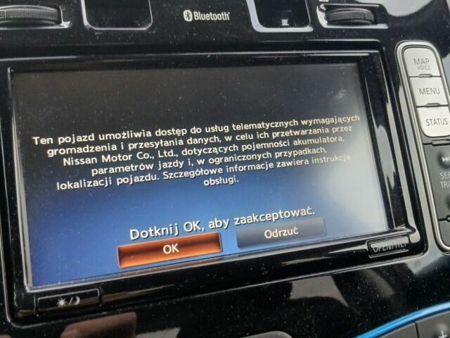 Білий Ніссан Ліф, об'ємом двигуна 0 л та пробігом 20 тис. км за 9200 $, фото 23 на Automoto.ua