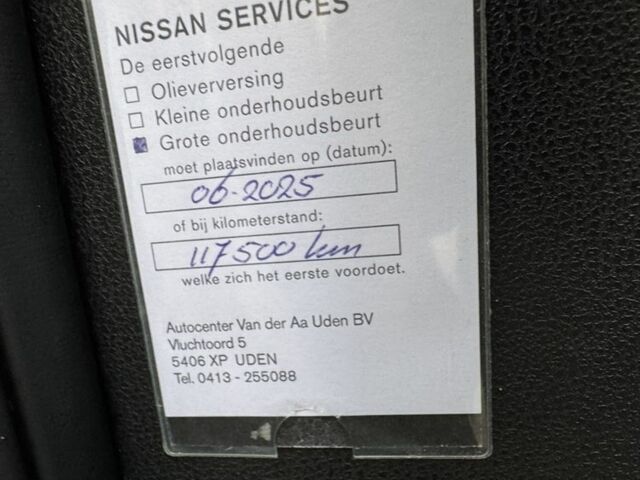 Белый Ниссан Лиф, объемом двигателя 0 л и пробегом 102 тыс. км за 12699 $, фото 13 на Automoto.ua