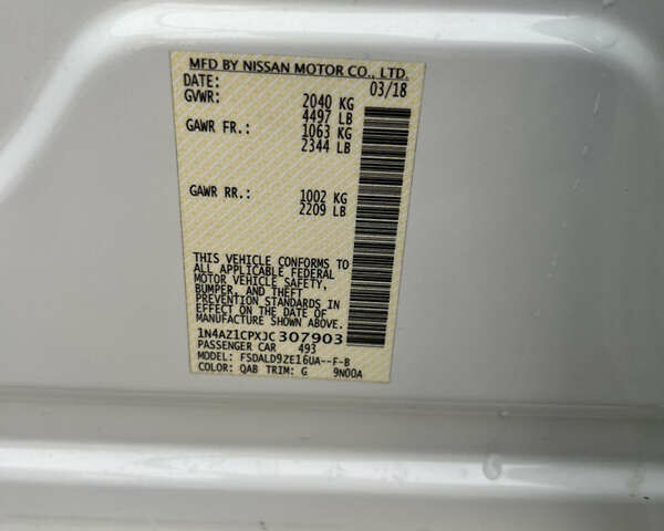 Білий Ніссан Ліф, об'ємом двигуна 0 л та пробігом 58 тис. км за 13499 $, фото 11 на Automoto.ua