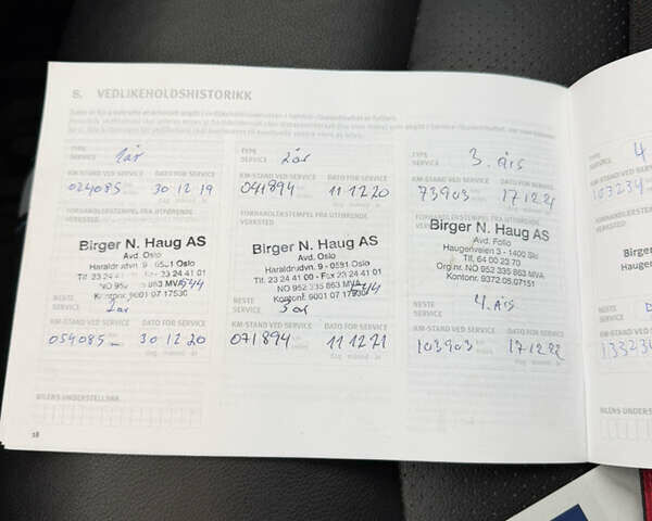 Белый Ниссан Лиф, объемом двигателя 0 л и пробегом 164 тыс. км за 11300 $, фото 36 на Automoto.ua