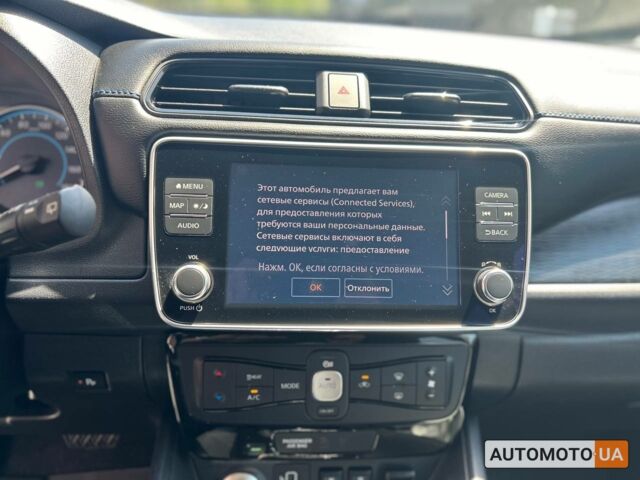 Белый Ниссан Лиф, объемом двигателя 62 л и пробегом 114 тыс. км за 18200 $, фото 15 на Automoto.ua