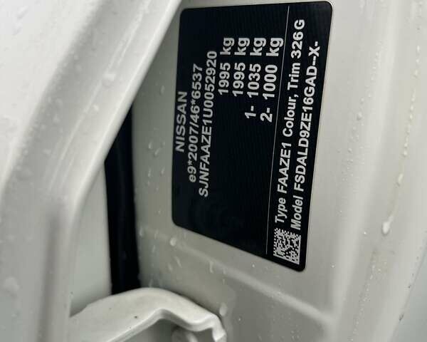 Белый Ниссан Лиф, объемом двигателя 0 л и пробегом 108 тыс. км за 11200 $, фото 11 на Automoto.ua