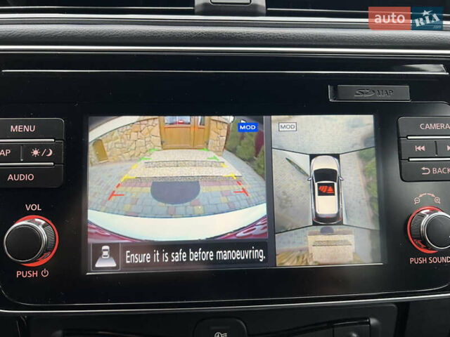 Белый Ниссан Лиф, объемом двигателя 0 л и пробегом 133 тыс. км за 12250 $, фото 66 на Automoto.ua