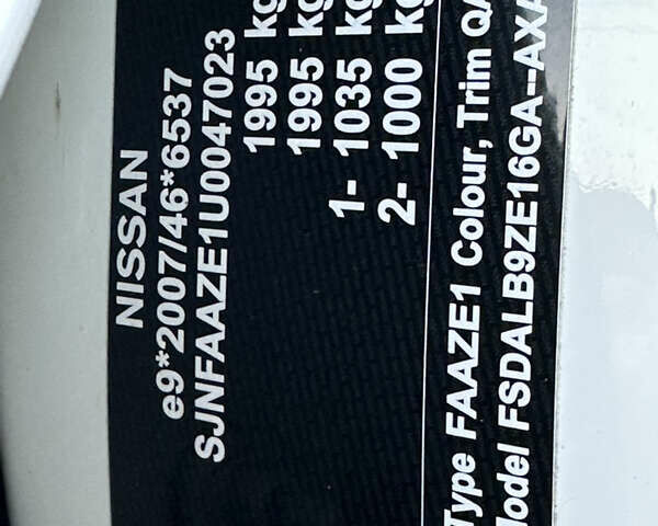 Белый Ниссан Лиф, объемом двигателя 0 л и пробегом 35 тыс. км за 12700 $, фото 56 на Automoto.ua