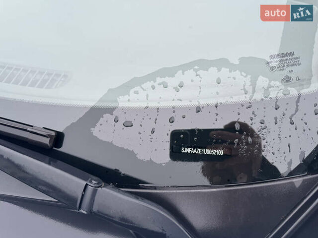 Белый Ниссан Лиф, объемом двигателя 0 л и пробегом 65 тыс. км за 13200 $, фото 8 на Automoto.ua