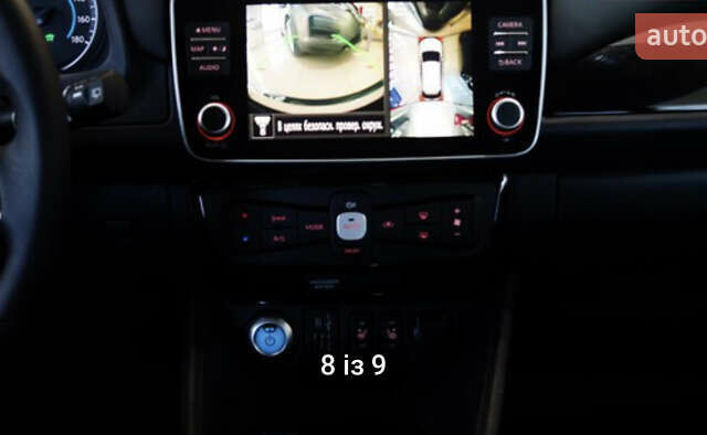 Белый Ниссан Лиф, объемом двигателя 0 л и пробегом 128 тыс. км за 11500 $, фото 15 на Automoto.ua