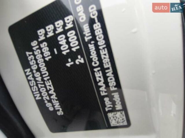 Белый Ниссан Лиф, объемом двигателя 0 л и пробегом 72 тыс. км за 13750 $, фото 58 на Automoto.ua
