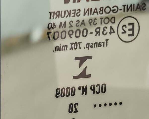 Белый Ниссан Лиф, объемом двигателя 0 л и пробегом 72 тыс. км за 13750 $, фото 19 на Automoto.ua