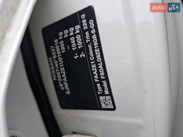 Белый Ниссан Лиф, объемом двигателя 0 л и пробегом 39 тыс. км за 14900 $, фото 24 на Automoto.ua