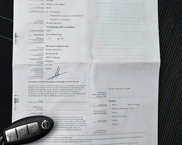 Белый Ниссан Лиф, объемом двигателя 0 л и пробегом 68 тыс. км за 14230 $, фото 28 на Automoto.ua