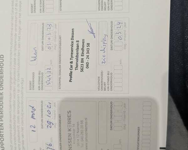 Белый Ниссан Лиф, объемом двигателя 0 л и пробегом 77 тыс. км за 12999 $, фото 12 на Automoto.ua