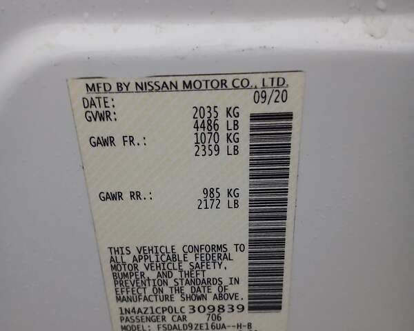 Белый Ниссан Лиф, объемом двигателя 0 л и пробегом 109 тыс. км за 12900 $, фото 18 на Automoto.ua