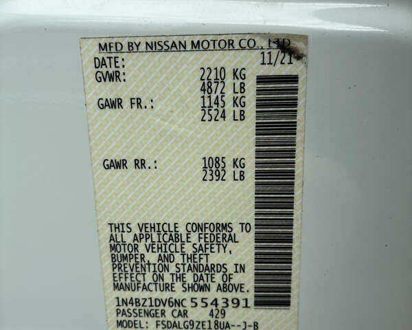 Білий Ніссан Ліф, об'ємом двигуна 0 л та пробігом 46 тис. км за 17750 $, фото 30 на Automoto.ua