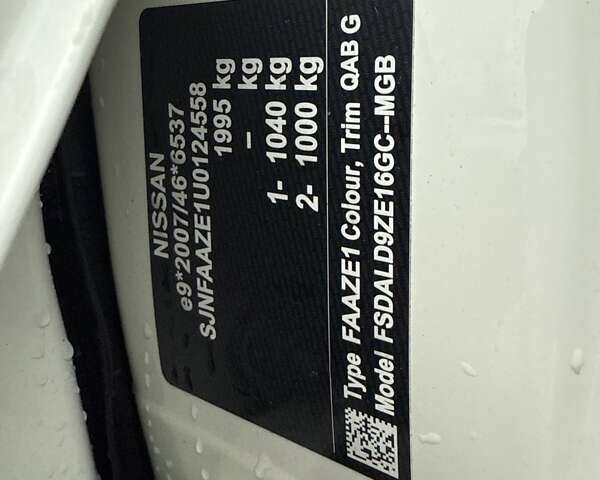 Белый Ниссан Лиф, объемом двигателя 0 л и пробегом 77 тыс. км за 13200 $, фото 40 на Automoto.ua