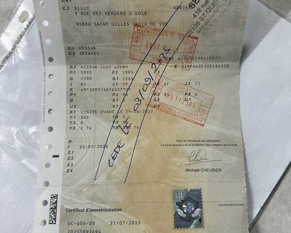 Белый Ниссан Лиф, объемом двигателя 0 л и пробегом 77 тыс. км за 13200 $, фото 46 на Automoto.ua