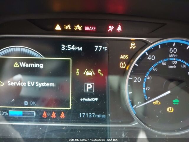 Белый Ниссан Лиф, объемом двигателя 0 л и пробегом 27 тыс. км за 8000 $, фото 9 на Automoto.ua