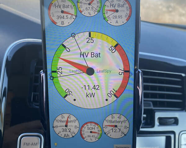 Бежевий Ніссан Ліф, об'ємом двигуна 0 л та пробігом 83 тис. км за 7250 $, фото 11 на Automoto.ua