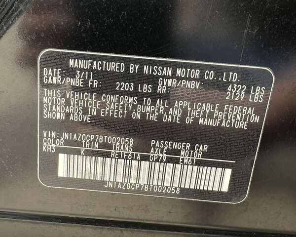 Чорний Ніссан Ліф, об'ємом двигуна 0 л та пробігом 135 тис. км за 9700 $, фото 16 на Automoto.ua