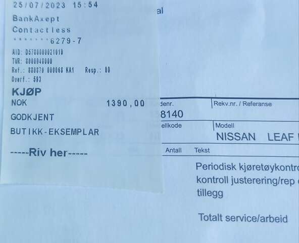 Чорний Ніссан Ліф, об'ємом двигуна 0 л та пробігом 84 тис. км за 6299 $, фото 42 на Automoto.ua