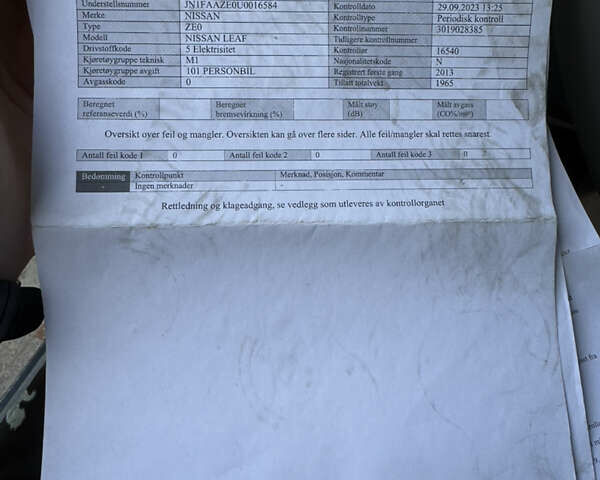 Чорний Ніссан Ліф, об'ємом двигуна 0 л та пробігом 90 тис. км за 5800 $, фото 22 на Automoto.ua