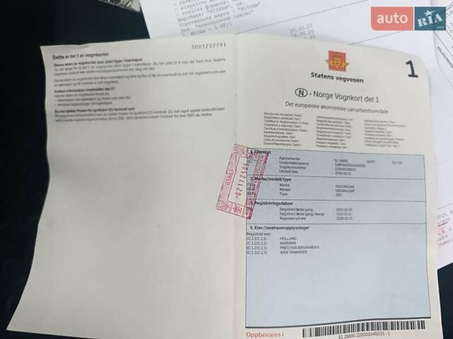 Черный Ниссан Лиф, объемом двигателя 0 л и пробегом 100 тыс. км за 6350 $, фото 25 на Automoto.ua