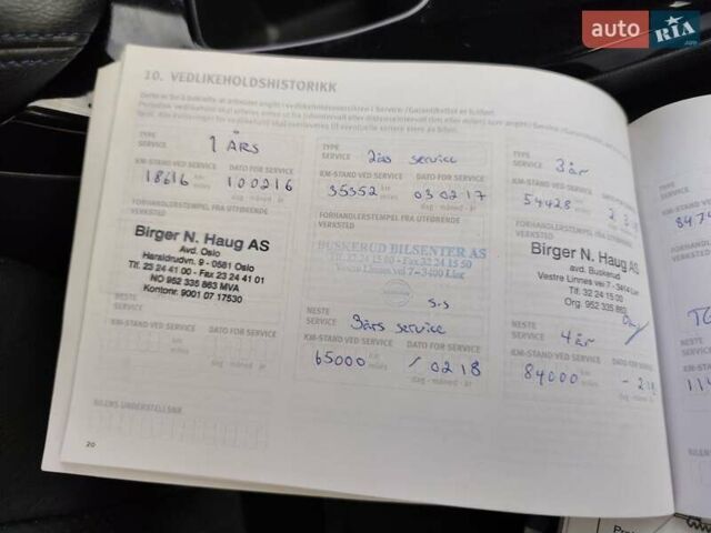 Чорний Ніссан Ліф, об'ємом двигуна 0 л та пробігом 120 тис. км за 6499 $, фото 89 на Automoto.ua