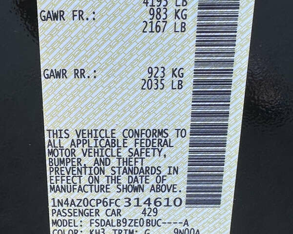 Чорний Ніссан Ліф, об'ємом двигуна 0 л та пробігом 72 тис. км за 7500 $, фото 30 на Automoto.ua