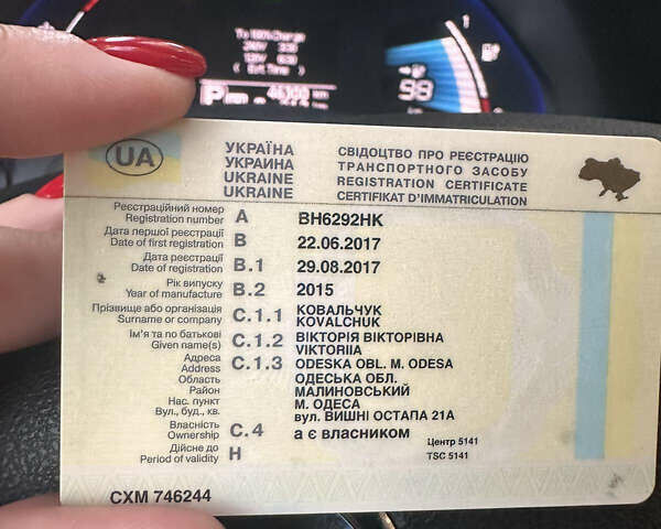 Чорний Ніссан Ліф, об'ємом двигуна 0 л та пробігом 72 тис. км за 7500 $, фото 32 на Automoto.ua