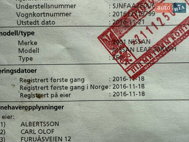 Черный Ниссан Лиф, объемом двигателя 0 л и пробегом 172 тыс. км за 7590 $, фото 43 на Automoto.ua