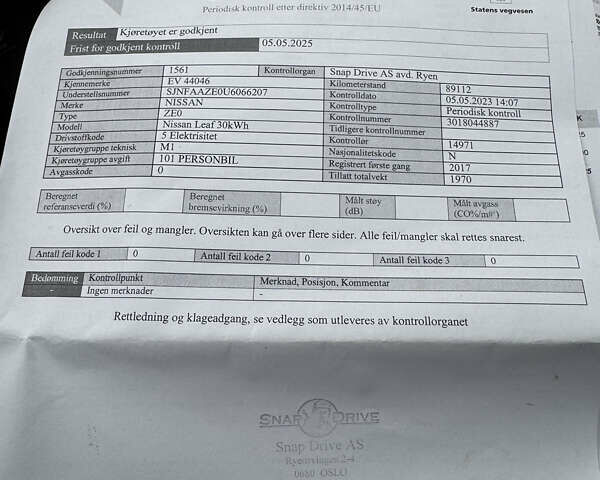 Черный Ниссан Лиф, объемом двигателя 0 л и пробегом 110 тыс. км за 7500 $, фото 25 на Automoto.ua