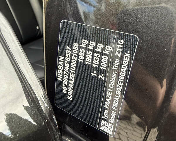 Черный Ниссан Лиф, объемом двигателя 0 л и пробегом 145 тыс. км за 11999 $, фото 48 на Automoto.ua