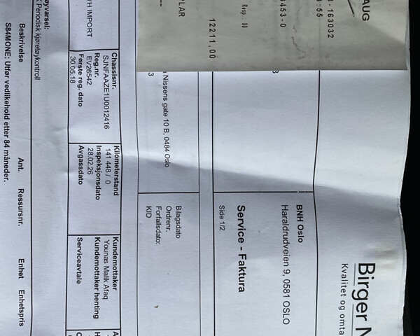 Черный Ниссан Лиф, объемом двигателя 0 л и пробегом 145 тыс. км за 12100 $, фото 17 на Automoto.ua