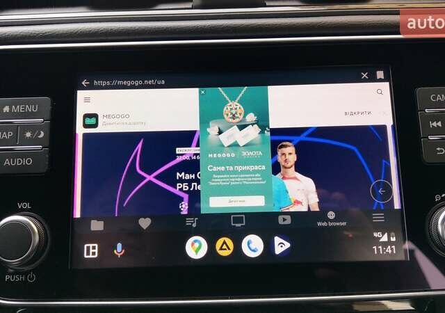 Черный Ниссан Лиф, объемом двигателя 0 л и пробегом 58 тыс. км за 14000 $, фото 24 на Automoto.ua