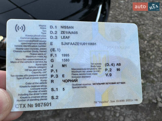 Черный Ниссан Лиф, объемом двигателя 0 л и пробегом 56 тыс. км за 13950 $, фото 6 на Automoto.ua