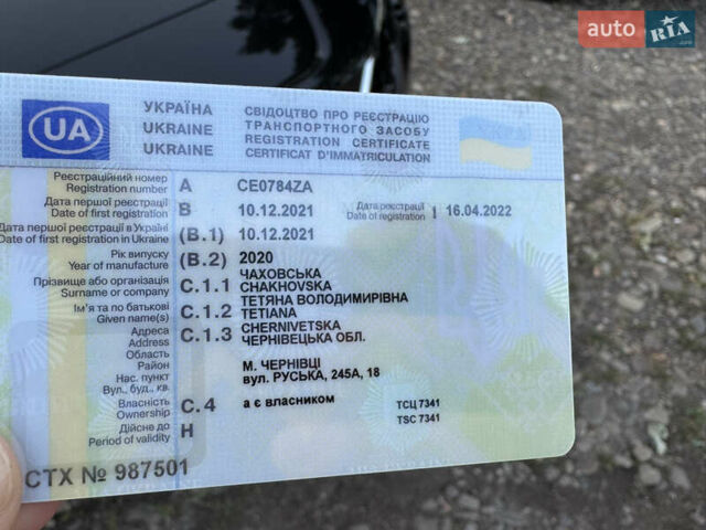 Черный Ниссан Лиф, объемом двигателя 0 л и пробегом 56 тыс. км за 13950 $, фото 5 на Automoto.ua