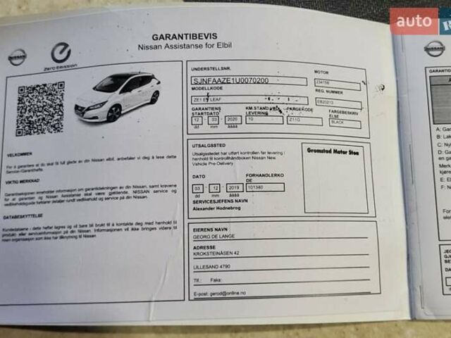 Черный Ниссан Лиф, объемом двигателя 0 л и пробегом 114 тыс. км за 14499 $, фото 23 на Automoto.ua