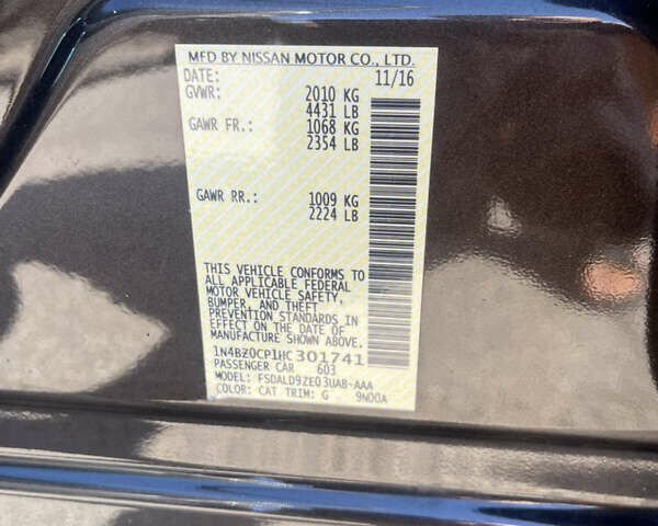 Коричневый Ниссан Лиф, объемом двигателя 0 л и пробегом 72 тыс. км за 9300 $, фото 12 на Automoto.ua