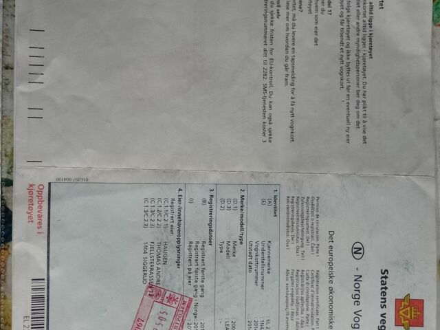 Червоний Ніссан Ліф, об'ємом двигуна 0 л та пробігом 100 тис. км за 4700 $, фото 10 на Automoto.ua