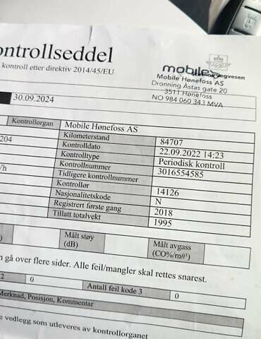 Красный Ниссан Лиф, объемом двигателя 0 л и пробегом 128 тыс. км за 10950 $, фото 26 на Automoto.ua