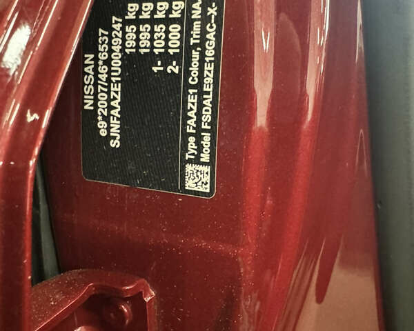 Красный Ниссан Лиф, объемом двигателя 0 л и пробегом 81 тыс. км за 14800 $, фото 8 на Automoto.ua