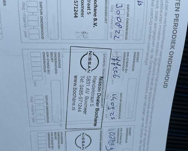 Красный Ниссан Лиф, объемом двигателя 0 л и пробегом 100 тыс. км за 12300 $, фото 13 на Automoto.ua