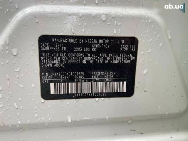 Ніссан Ліф, об'ємом двигуна 0 л та пробігом 114 тис. км за 6600 $, фото 27 на Automoto.ua