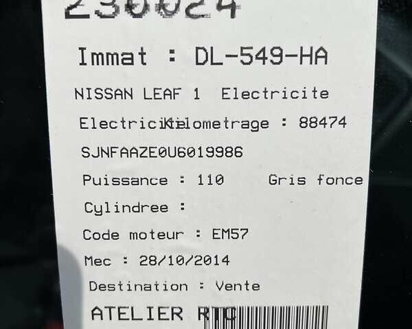 Ніссан Ліф, об'ємом двигуна 0 л та пробігом 88 тис. км за 8999 $, фото 14 на Automoto.ua